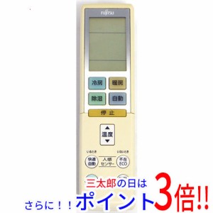 【中古即納】送料無料 富士通 FUJITSU エアコンリモコン AR-RBF2J