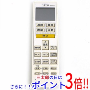 【中古即納】富士通 FUJITSU エアコンリモコン AR-RDC2J