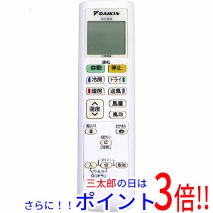 【中古即納】送料無料 ダイキン DAIKIN エアコンリモコン ARC478A5