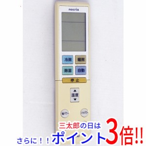 【中古即納】富士通 FUJITSU エアコンリモコン AR-RBB1J