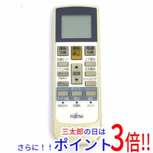 【中古即納】富士通 FUJITSU エアコンリモコン AR-RAA2J