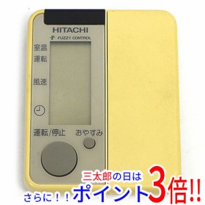 【中古即納】送料無料 日立 HITACHI エアコンリモコン RAR-1J2