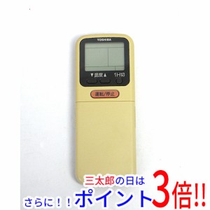 【中古即納】東芝 TOSHIBA エアコンリモコン WH-A1S