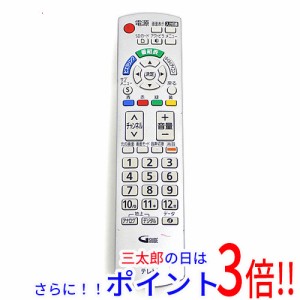 【中古即納】送料無料 パナソニック Panasonic テレビ用リモコン N2QAYB000327 テレビリモコン