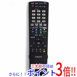 【中古即納】送料無料 シャープ SHARP製 液晶テレビ用リモコン GA871WJSA テレビリモコン