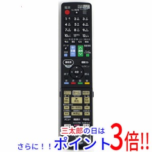 【中古即納】送料無料 シャープ SHARP製 ブルーレイディスクレコーダー用リモコン GB160PA AQUOS（シャープ）