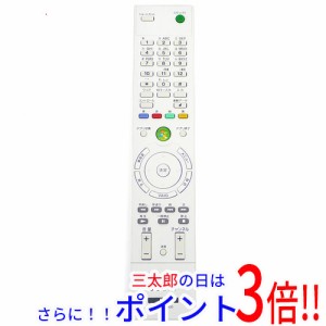 【中古即納】ソニー SONY PCリモコン RM-MCV10D