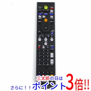 【中古即納】東芝 TOSHIBA製 PCリモコン G83C00089410