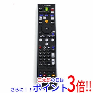 【中古即納】東芝 TOSHIBA製 PCリモコン G83C00089110