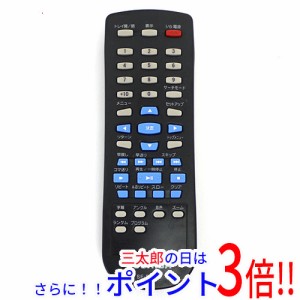 【中古即納】東芝 TOSHIBA製 DVDプレーヤー用リモコン SE-R0289(79102304)