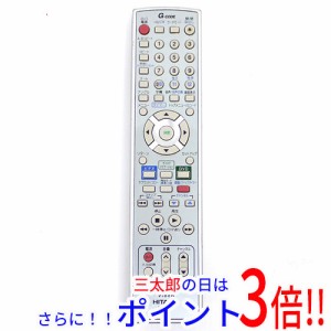 【中古即納】送料無料 日立 HITACHI VHSビデオ一体型DVDプレーヤー用リモコン DVL-RM8