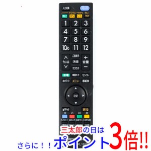 【中古即納】送料無料 三菱電機 液晶テレビリモコン RL18908