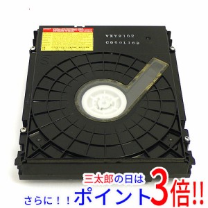 【中古即納】送料無料 パナソニック Panasonic ブルーレイドライブユニット VXY2102