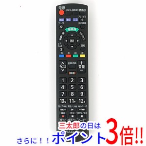 【中古即納】パナソニック Panasonic 液晶テレビ用 リモコン N2QAYB001091 テレビリモコン
