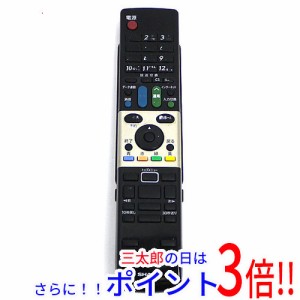 【中古即納】送料無料 シャープ SHARP製 液晶テレビ用リモコン GA820WJSA 本体いたみ テレビリモコン AQUOS（シャープ）