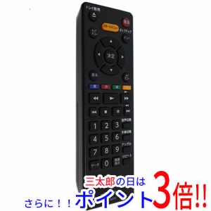 【中古即納】送料無料 東芝 TOSHIBA製 DVDプレーヤー用リモコン SE-R0430