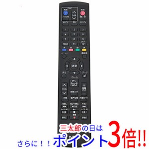 【中古即納】送料無料 NEC ひかりTVチューナー用リモコン IS1050-RM1