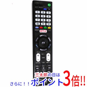 【中古即納】送料無料 ソニー SONY テレビ用リモコン RMT-TX100J 149297211 本体いたみ テレビリモコン