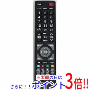 【中古即納】送料無料 UNITECH 液晶テレビ用リモコン RC-009 テレビリモコン