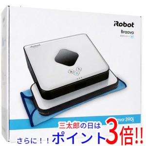 【中古即納】送料無料 アイロボット iRobot 床拭きロボット ブラーバ390j B390060 未使用 床拭きタイプ