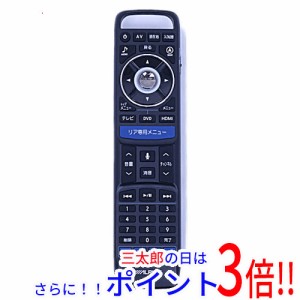 【中古即納】送料無料 アルパイン ALPINE リア専用マルチリモコン (自光式) RUE-RST01 汎用タイプ