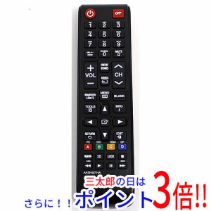 【中古即納】送料無料 三菱電機 SAMSUNG テレビ用リモコン AA59-00714A