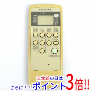 【中古即納】コロナ電業 エアコンリモコン CSH-ES1