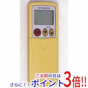 【中古即納】三菱電機 エアコンリモコン KG21