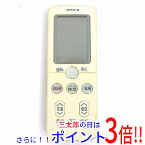 【中古即納】送料無料 日立 HITACHI エアコンリモコン RAR-3Q2