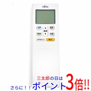 【中古即納】送料無料 富士通 FUJITSU エアコンリモコン AR-RFH1J