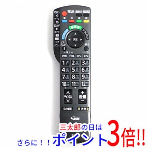 【中古即納】送料無料 パナソニック Panasonic テレビ用リモコン N2QAYB000325 本体いたみ テレビリモコン