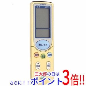 【中古即納】送料無料 日立 HITACHI エアコンリモコン RAR-2X1