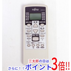 【中古即納】送料無料 富士通 FUJITSU エアコンリモコン AR-RCC2J