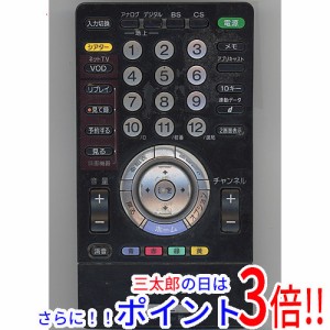 【中古即納】送料無料 ソニー SONY テレビリモコン RMF-JD002 本体いたみ