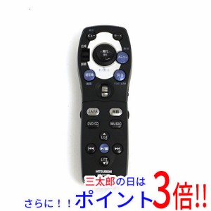 カーナビ 中古の通販｜au PAY マーケット