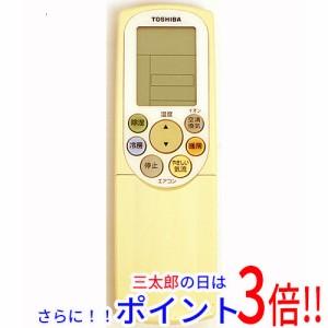 【中古即納】東芝 TOSHIBA エアコンリモコン WH-F2E