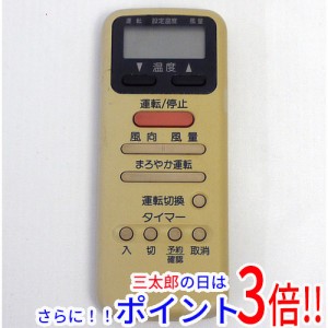 【中古即納】東芝 TOSHIBA エアコンリモコン WH-D1G