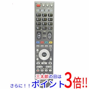 【中古即納】送料無料 三菱電機 HITACHI テレビ用リモコン C-RP9(L37-XV02-025) テレビリモコン