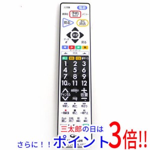 【中古即納】送料無料 三菱電機 液晶テレビリモコン RL19601