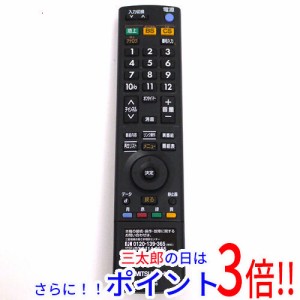 【中古即納】送料無料 三菱電機 液晶テレビリモコン RL14108