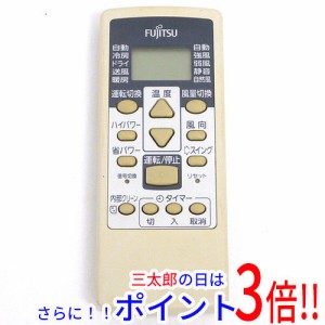 【中古即納】送料無料 富士通 FUJITSU エアコンリモコン AR-RCA1J