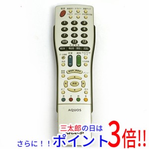 【中古即納】送料無料 シャープ SHARP製 テレビリモコン GA550WJSA