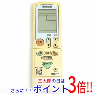 【中古即納】三菱電機 エアコンリモコン JG041