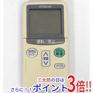 【中古即納】日立 HITACHI エアコンリモコン RAR-1R1