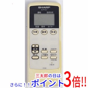 シャープ エアコン リモコンの通販｜au PAY マーケット