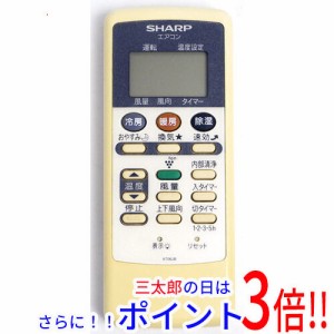 sharp エアコン リモコンの通販｜au PAY マーケット｜4ページ目