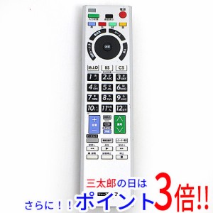 【中古即納】送料無料 エルパ ELPA 地上デジタル用テレビリモコン シャープテレビ用 RC-201SH