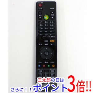 【中古即納】富士通 FUJITSU PCリモコン CP325358-01