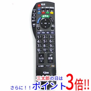 【中古即納】パナソニック Panasonic テレビ用リモコン N2QAYB000203 テレビリモコン