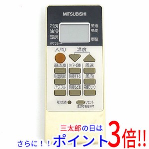 【中古即納】三菱電機 エアコンリモコン RH151